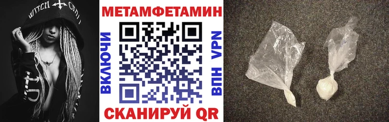 blacksprut ONION  продажа наркотиков  Кудымкар  АМФ Розовый 