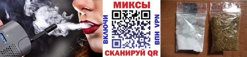 сайты даркнета какой сайт  дарнет шоп  Кудымкар  БУТИРАТ буратино 