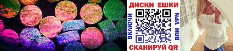 ЭКСТАЗИ 280 MDMA  Кудымкар 