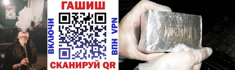 Гашиш Cannabis  где продают   Кудымкар 