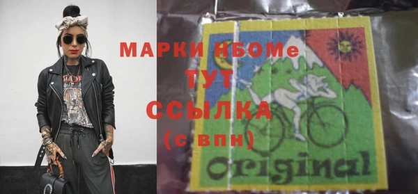 эйфоретик Среднеколымск