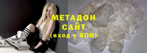 ECSTASY Заволжск