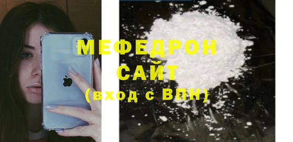 MDMA Premium VHQ Нея