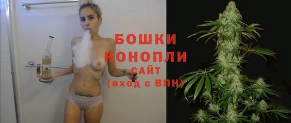ПСИЛОЦИБИНОВЫЕ ГРИБЫ Ахтубинск