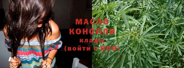 MDMA Premium VHQ Нея