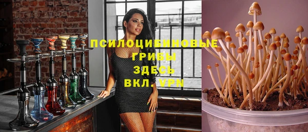 альфа пвп VHQ Аша
