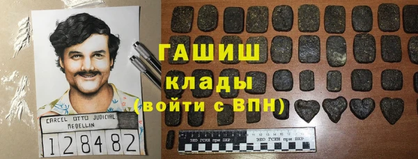 ALPHA-PVP Сретенск
