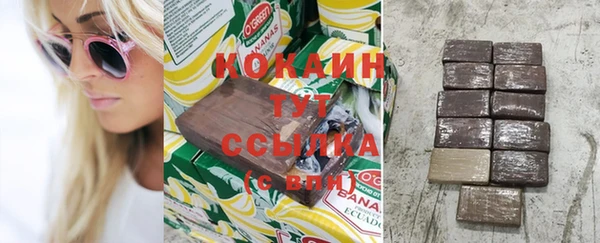 mdpv Нефтекумск