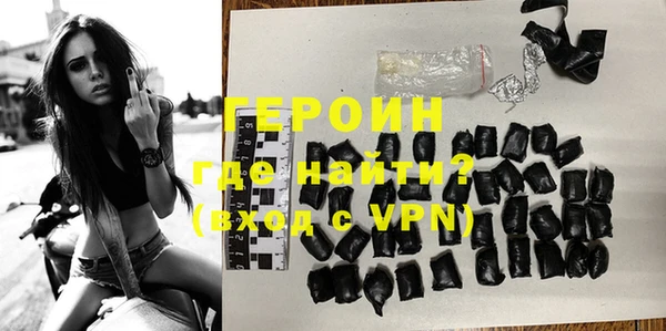 альфа пвп VHQ Аша