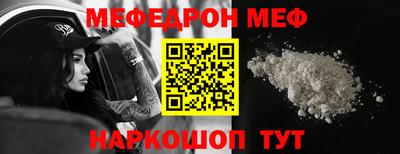 2c-b Донской