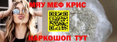 герыч Донецк