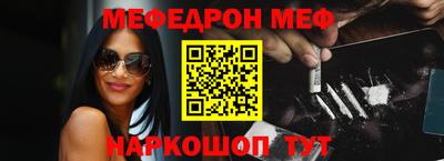 герыч Донецк