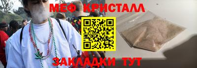 спиды Азнакаево