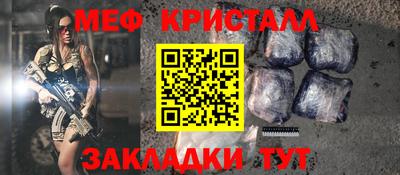 каннабис Дубна