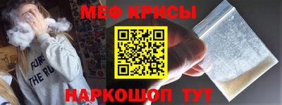 COCAINE Абакан