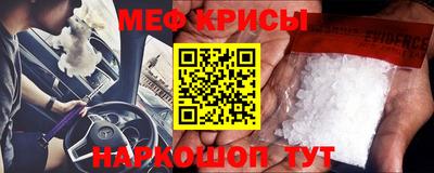 2c-b Донской