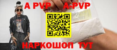 каннабис Дубна