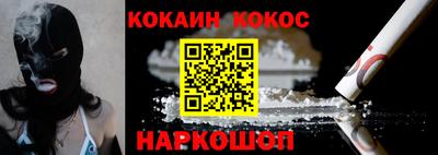 каннабис Дубна