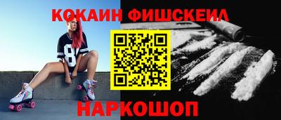 герыч Донецк