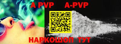 каннабис Дубна