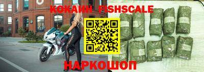 каннабис Дубна