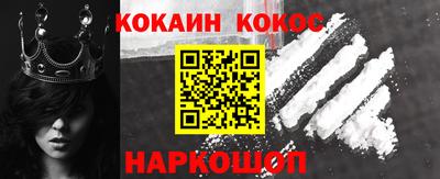 спиды Азнакаево