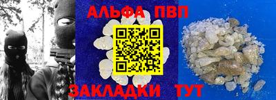 2c-b Донской