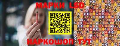 COCAINE Абакан