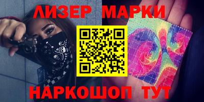 спиды Азнакаево