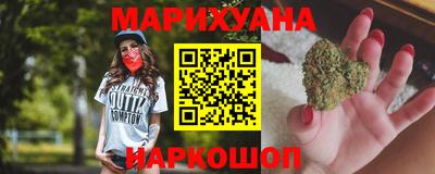 спиды Азнакаево