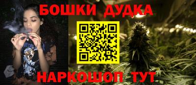 COCAINE Абакан