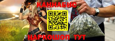 2c-b Донской