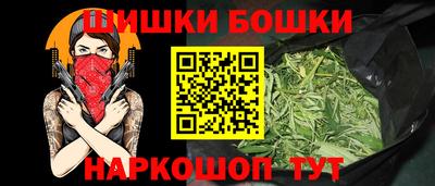 герыч Донецк