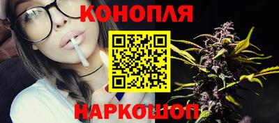 спиды Азнакаево