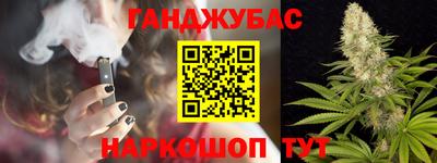 COCAINE Абакан