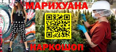 COCAINE Абакан