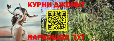 COCAINE Абакан