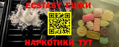 спиды Азнакаево