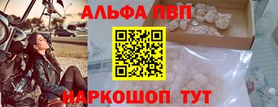 2c-b Донской