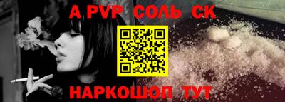 герыч Донецк