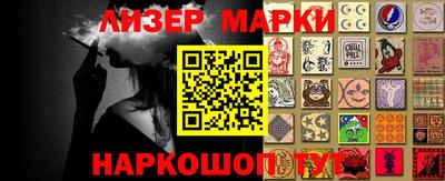 каннабис Дубна