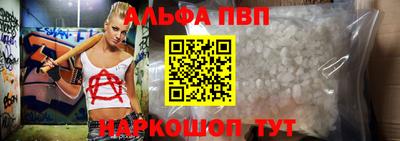 герыч Донецк