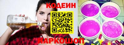 герыч Донецк