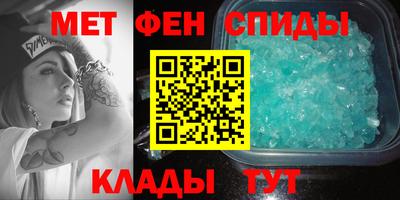 2c-b Донской