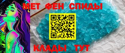 герыч Донецк