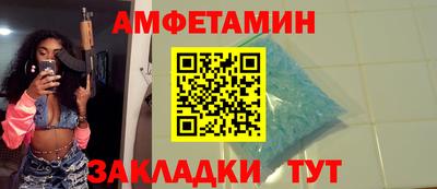 каннабис Дубна