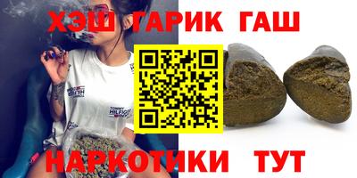 каннабис Дубна