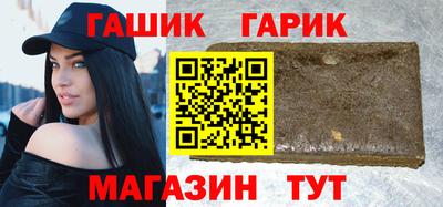 каннабис Дубна