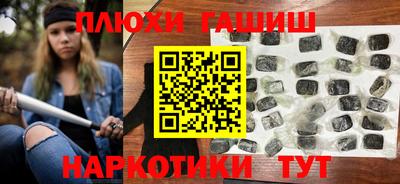 прущие крисы Абакан