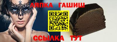 COCAINE Абакан